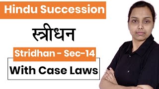 Stridhan in hindu law in hindi  section 14 hindu succession act 1956  family law [upl. by Darnoc]