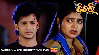 Titli  Ep222  9th Feb 2024  Watch Full Episode Now On Tarang Plus [upl. by Nemzaj745]