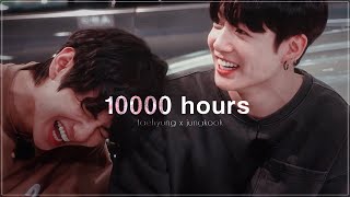 10000 hours ✧ taekook [upl. by Sonitnatsnoc]