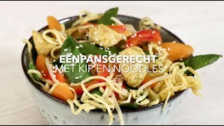 Snel eenpansgerecht met kip en noedels [upl. by Aliel342]