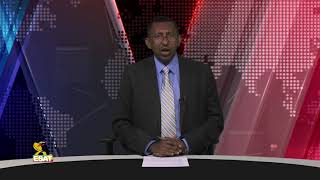 ESAT Daily News Thu 14 June 2018 [upl. by Esta]