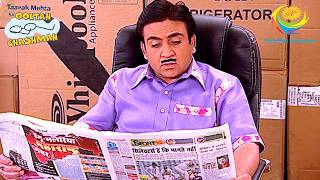 Bhide Asks Jethalal For A Favor  Taarak Mehta Ka Ooltah Chashmah  Full Episode [upl. by Nylakcaj]