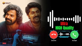 Nyabagam Song Ringtone   Download   Varshangalkku Shesham  Malayalam Ringtone [upl. by Atile]