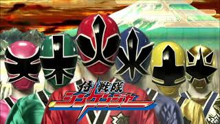 Shinkenger theme song instrumental [upl. by Mccourt]