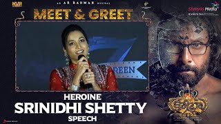 Heroine Srinidhi Shetty Speech  Meet amp Greet with Team Cobra  Hyderabad [upl. by Ailem]