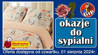 𝐁𝐈𝐄𝐃𝐑𝐎𝐍𝐊𝐀 🐞 Nowa Oferta od Czwartku 01082024  Okazje do Sypialni [upl. by Aulea]