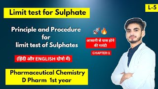 L5। CH1। Limit test for sulphate। Pharmaceutical Chemistry D Pharmacy 1st year। Hindi। [upl. by Seward]