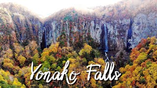 Yonako Falls  Nagano  Japan [upl. by Lachman]