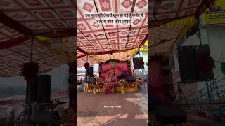 Chhath pujasagarshots reels feeling chhathpuja chhathfeeling [upl. by Gilemette]