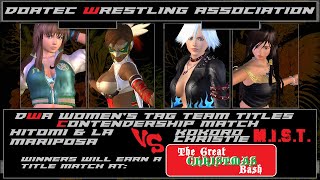 DEAD OR ALIVE 4 XBOX 360XBOX One DWAs Contendership Match MariposaHitomi vs ChristieKokoro [upl. by Darsie]