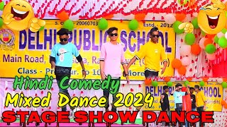 26 January  Hindi Mixed Comedy  New Dance Video 2024  Agagroup  Boy3idiot  Stage Show Dance [upl. by Elokcin411]