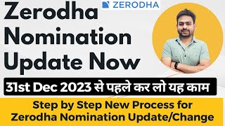 How to Add Nominee in Zerodha Online  Zerodha Nominee Update or How to Change Nominee in Zerodha [upl. by Yesoj299]