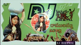 osey ramulammadjremix song full bass song dj song Raghav mix [upl. by Hamel]