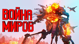 MYNEOSHA  СОБРАНИЕ ДЕДОВ 20 [upl. by Llertniuq]