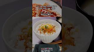 Breakfast  朝ごはん  Asa gohan Nihongo LearnJapanese POV Funny [upl. by Sirmons]