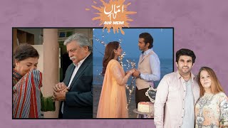 Amma TV Aur Mein  Zebaish And RaazeUlfat Go Big On Love  Episode  26 [upl. by Onairotciv]