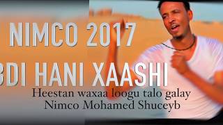 ABDI HANI NIMCO 2017 [upl. by Morie86]