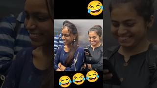 भाई मेरी GF पर्स ले कर भाग गई😂 lift prank videos 😂shortvideo liftcomedy bestliftprnk [upl. by Ikim]