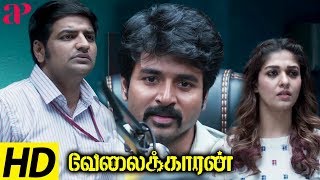 Velaikkaran Movie Scenes  Sivakarthikeyan encourages all the workers over radio  Nayanthara [upl. by Nalyac]