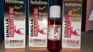 Buypain killer oil similia pain killer oil use in hindi  Homoeopathic pain killer oil dard oil [upl. by Egor]