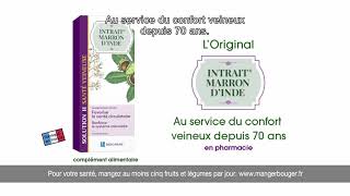 Découvrez Intrait® Marron dInde solution H [upl. by Nauqram]