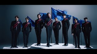 ATEEZ  Limitless Official Music Video [upl. by Marie-Jeanne]