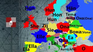 Pronouns in European Languages [upl. by Suoiradal]