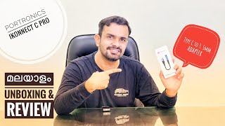 Type C to 35mm Jack  Portronics iKonnect C Pro  Malayalam Unboxing amp Review  Iphone Oneplus [upl. by Eenafets]