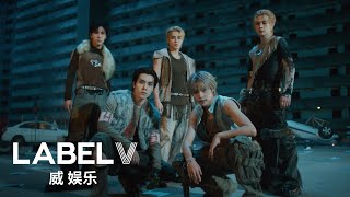 WayV 威神V She A Wolf Performance Video [upl. by Isiah]