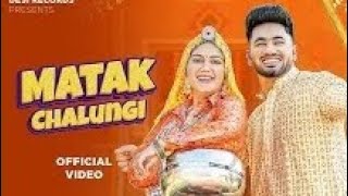 Matal chalungi dj remix  KUNDU DJ 🧿 [upl. by Kathleen]