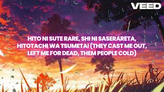 KSI  Thick of it Japanese Remix lyrics video [upl. by Eekorehc169]