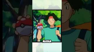 Estos pokemon los intentó capturar ASH pero no los consiguió🔥 ashketchum shorts pokemon [upl. by Nylicaj]