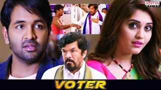 Vishnu ने Surabhi को दिया प्यारा सा झटका 😂❤️ Voter Movie Scenes  Vishnu Manchu Aditya Movies [upl. by Stoffel748]