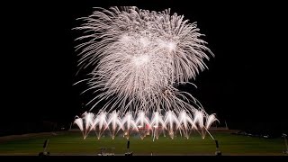 Pyronale 2017  Berlin  Pandora Pyrotechnie  Team France [upl. by Fira330]