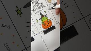 Tuto 5 octobre  crapaud 🐸🎃 [upl. by Marashio]