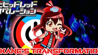 Vividred Operation  Akanes transformation in GACHA  Gacha Club Magical Girl Transformation [upl. by Prober]