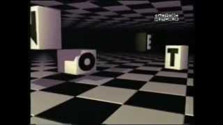 Cartoon Network UKEurope Late 1990s 9pm ClosedownSignOff Loopable Bouncing Blocks Ident Bumper [upl. by Ferren530]