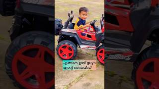 Cool Driving Athmaja Mahadev new shorts short athmajamahadev devikaanambiaar vijaymaadhhav [upl. by Elenaj108]