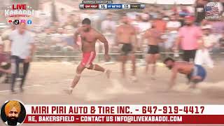 FINAL  Bakersfield Kabaddi Cup 2024  BAY AREA VS NY METRO [upl. by Naivart]