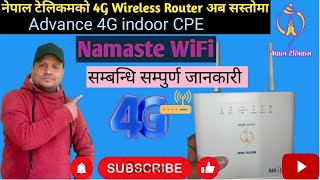 Wireless router ll 4G router ll Advance 4G CPE II Pocket Wifi [upl. by Eseenaj932]