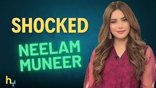 Neelam Muneer Was Surprised To Hear The Fans Words  Hungama Express [upl. by Arama47]