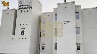 Ummul Qura University  Makkah Ziyarat  English [upl. by Liarret]