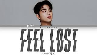 JUNE 구준회  Feel Lost 나 홀로 HanRomEng Color Coded Lyrics 가사 [upl. by Anisamoht571]