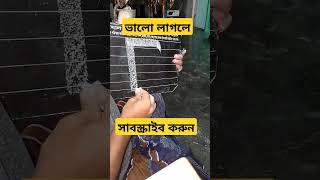 ইংরেজি লেটার গুলো কিভাবে লিখবেন newgazal2022 handwriting learn bangla Englishletters [upl. by Ennaitsirhc880]