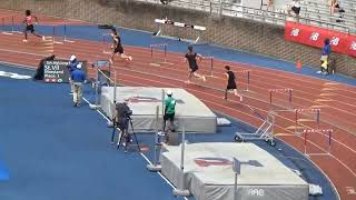 Michael Ballone 400M Hurdles New Balance Nationals 6 14 24 [upl. by Henson]