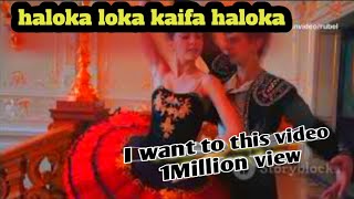 Haloka loka kaifa halokanew Hindi Songbengoli new songSaregama musicRubel sr house [upl. by Aneem189]