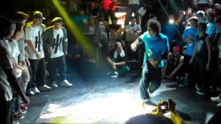 BBOY CITY 18 Havikoro vs Gravedad Zero [upl. by Kcirad]