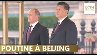 Xi Jinping accueille Vladimir Poutine à Beijing [upl. by Ominoreg361]