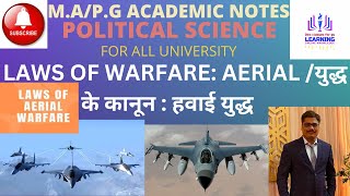 LAWS OF WARFARE  AERIAL  युद्ध के कानून  हवाई युद्ध  BY GUPTA SIR [upl. by Inge]