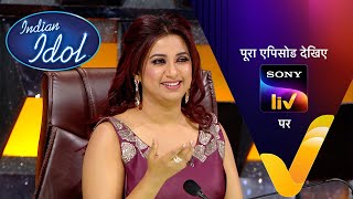 NEW Indian Idol S14  Ep 21  Farz Se Fighter  16 Dec 2023  Teaser [upl. by Sivolc]